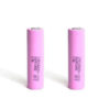 Samsung 30Q 18650 3000mAh 15A Battery (2 Pack)