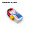 GNB Battery 14.8V 80C 550mAh 4S