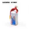 GNB Battery 14.8V 80C 550mAh 4S - Image 3