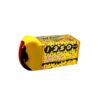 CNHL Speedy Pizza Series Pro 1350mAh 22.2V 6S 150C Lipo Battery - 2