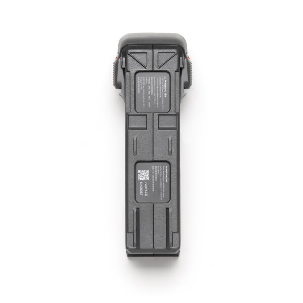 DJI Avata 2 Intelligent Flight Battery - 1