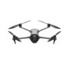 DJI Mavic 4 Pro 512GB Creator Combo (DJI RC Pro 2) - 4