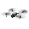 DJI Mavic 4 Pro Fly More Combo (DJI RC 2) - 7