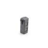 DJI Mavic 4 Pro Intelligent Flight Battery_2