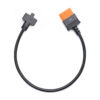 DJI Power SDC to Matrice 30 Series Fast Charge Cable - 1