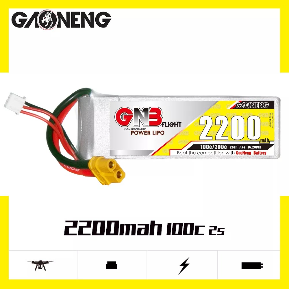 Summary of GNB 2S 2200mah lipo battery