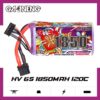 GNB Battery 22.8V 120C 1850mAh 6S HV