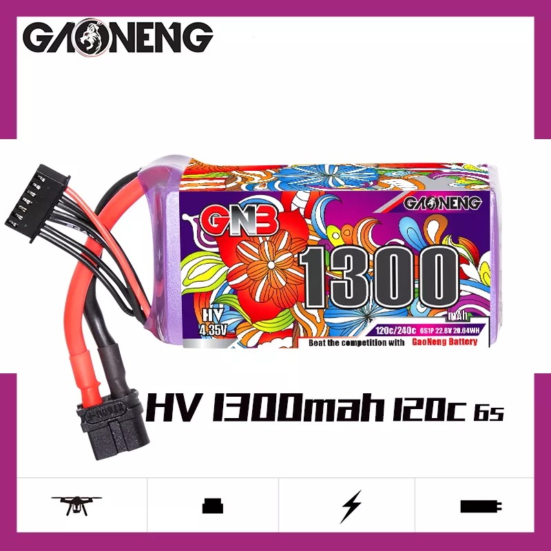 GNB Lipo Battery 6S LiHV 1300mah 120C summary