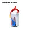 GNB Battery 14.8V 80C 850mAh 4S XT30 - Image 3