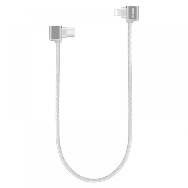 STARTRC 30cm USB Cable RC-N1 (TYPE-C to Lightning) - 1
