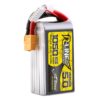 Tattu R-Line Version 5.0 22.2V 150C 1050mAh 6S Battery - 3