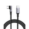 UGREEN USB-C 2.0 Male To Angled USB-C 2.0 Male 5A Data Cable - 2m