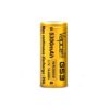 Vapcell G53 5300mah 20A 26650 Li-Ion Battery