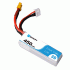 BETAFPV 450mAh 3S 75C Battery (2PCS)-2