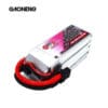 gaoneng gnb lipo battery 1800mah 4s 130c